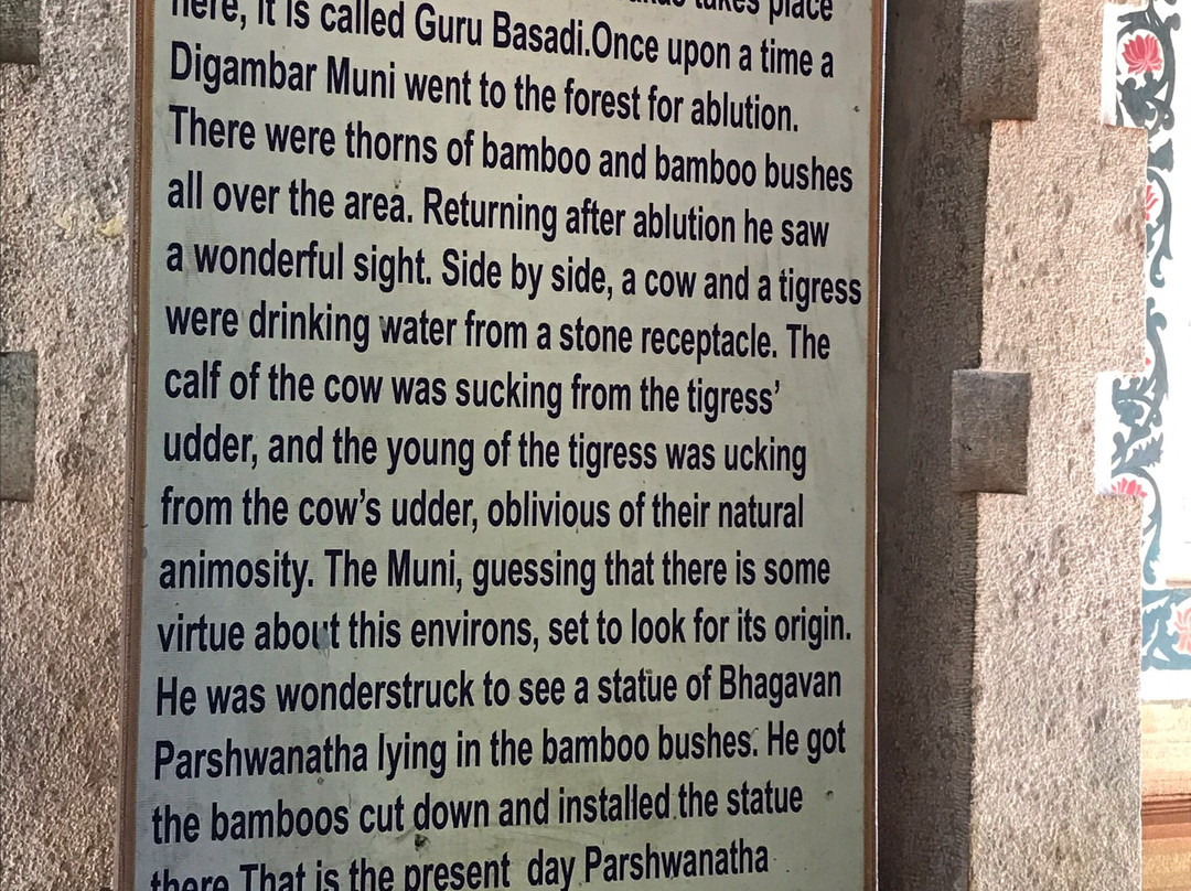 Moodabidri-Karkala必去景点