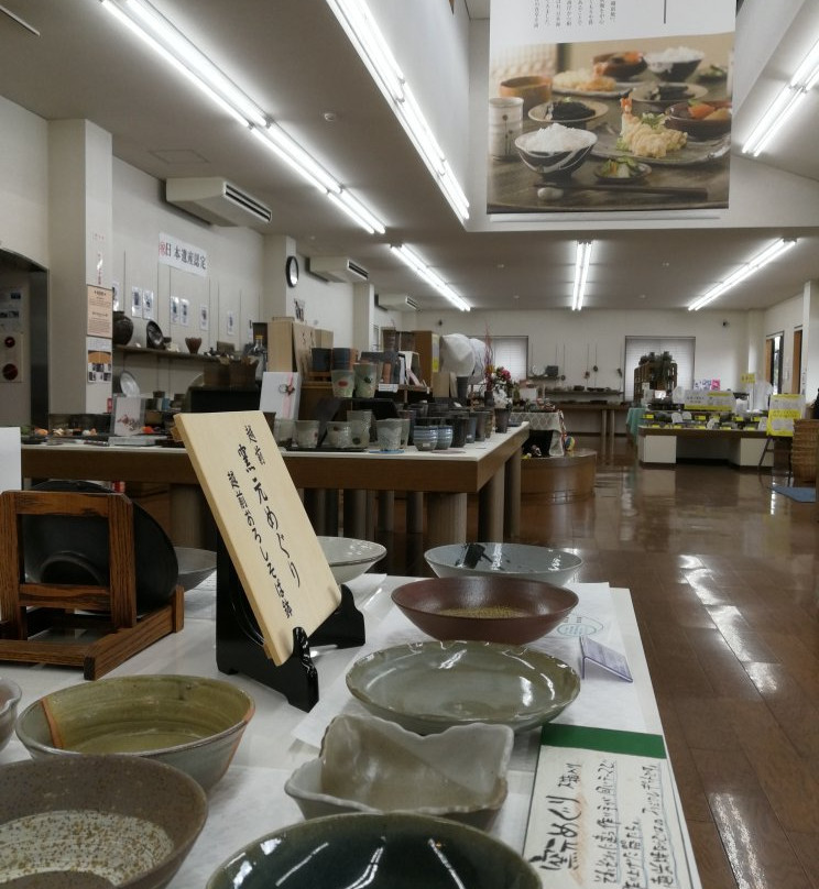 Echizen Togei Museum景点图片