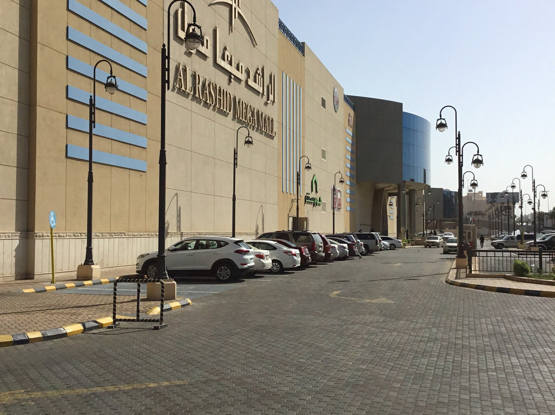 Al-Rashid Mega Mall-Medina必去景点