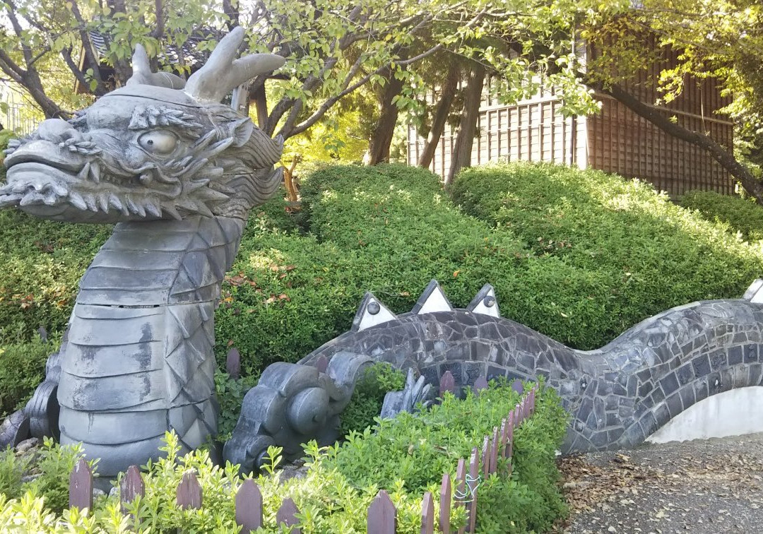 Giant Dragon of Takabire Park景点图片