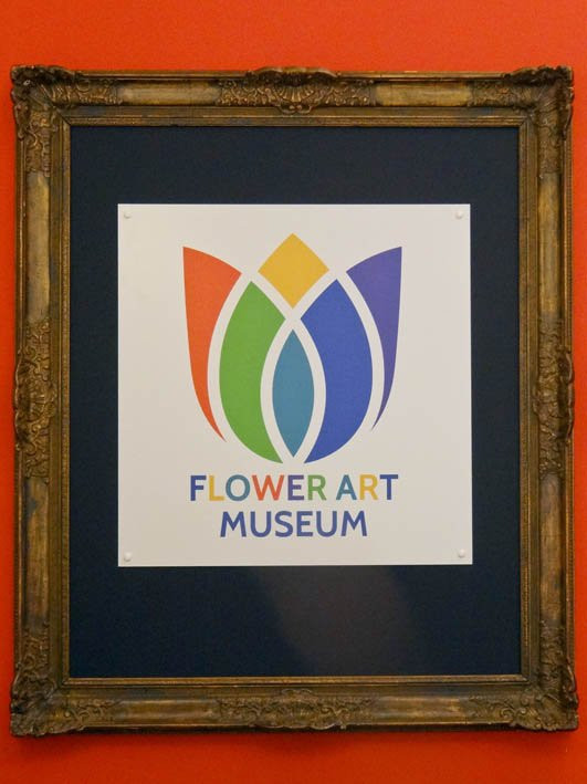 Flower Art Museum景点图片