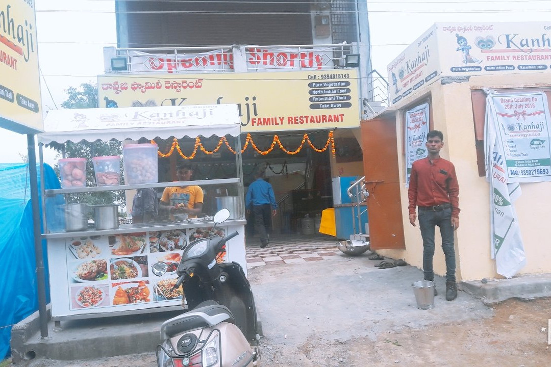 Kanhaji Family Restaurant