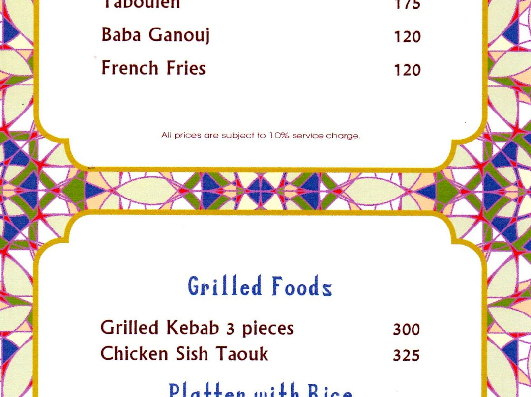 The Wine Museum Hotel & Resto-帕塞必去景点