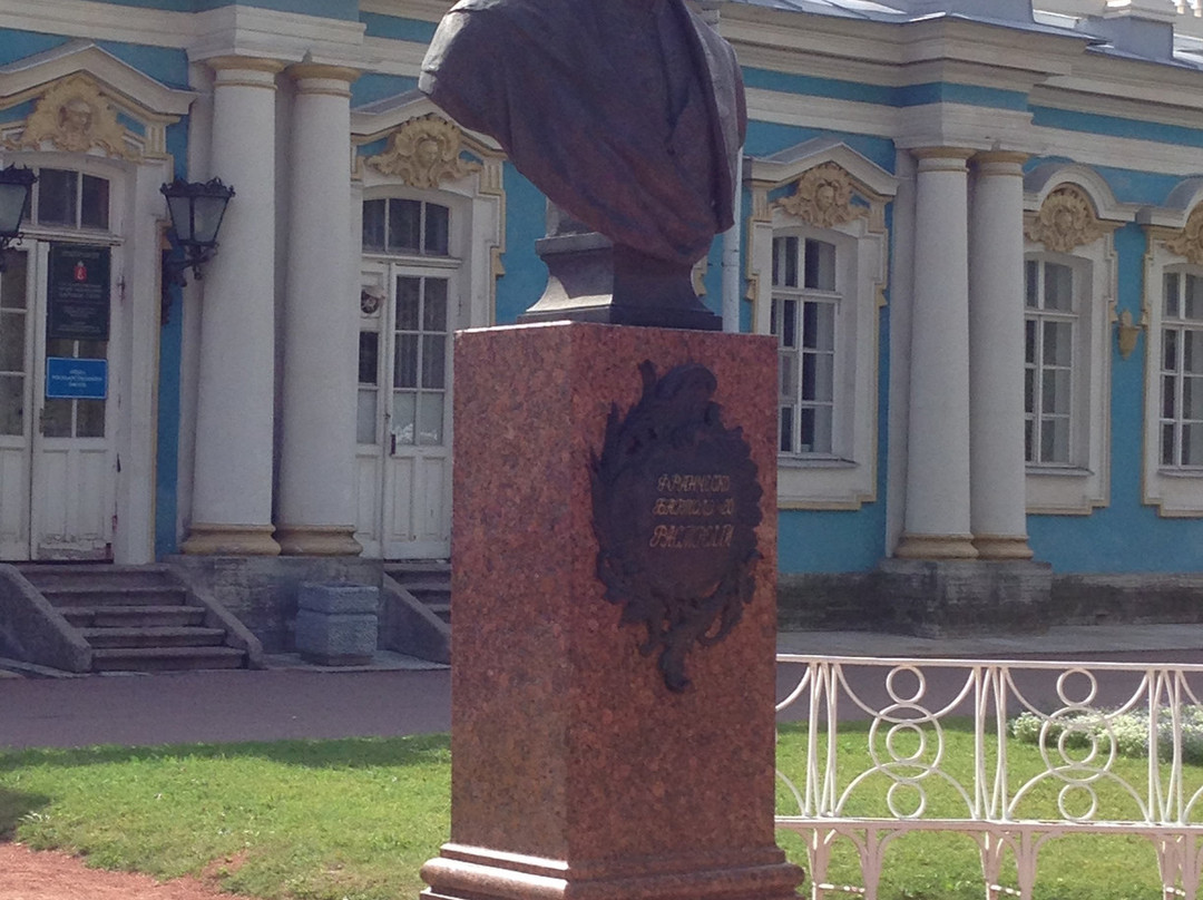 Bust of F.B. Rastrelli景点图片