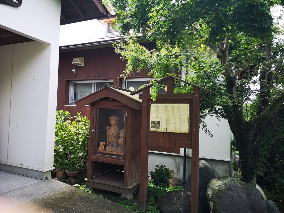 Sekigane Onsen-雾岛市必去景点