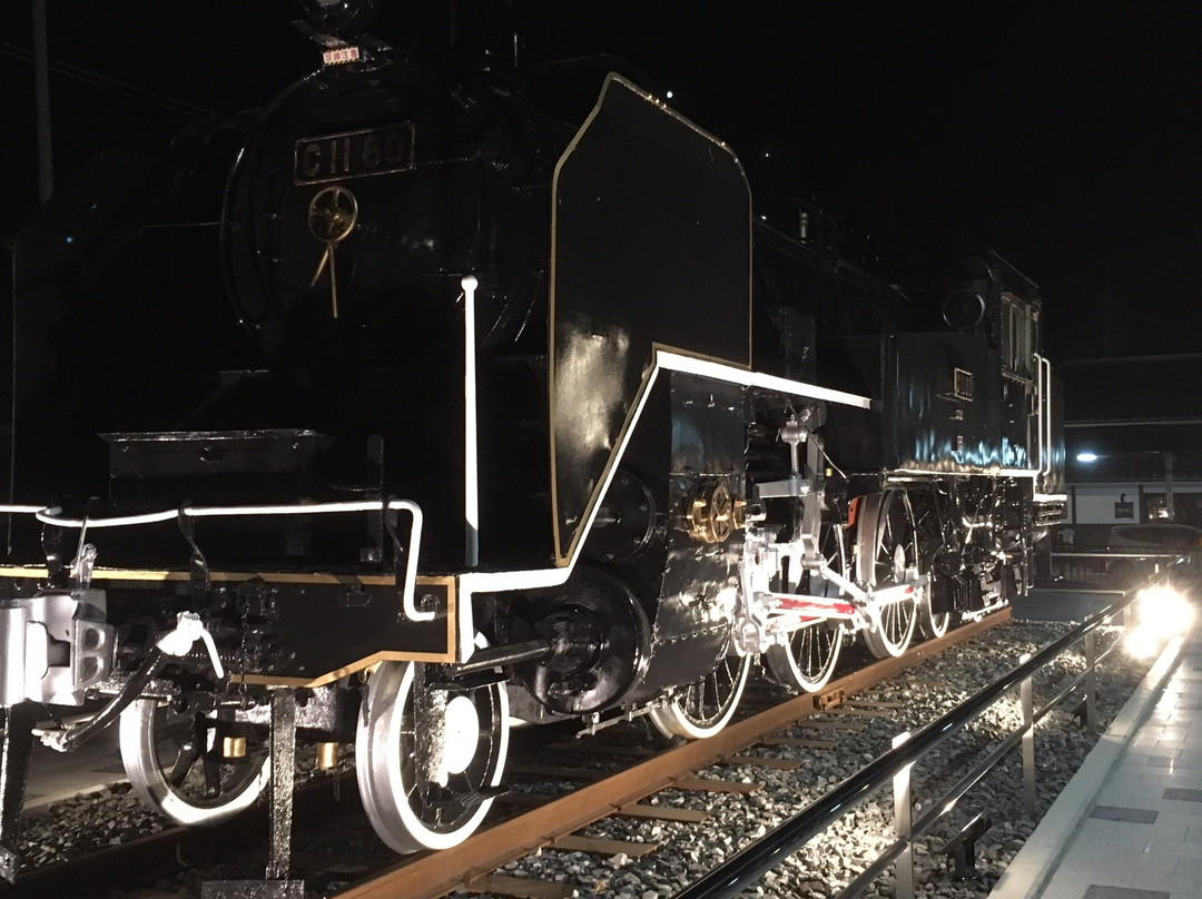 C1180 Type Locomotive-津山市必去景点