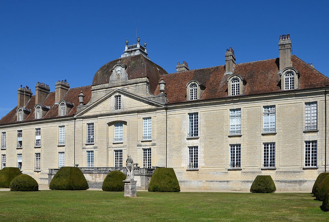 Château de Fontaine-Française景点图片