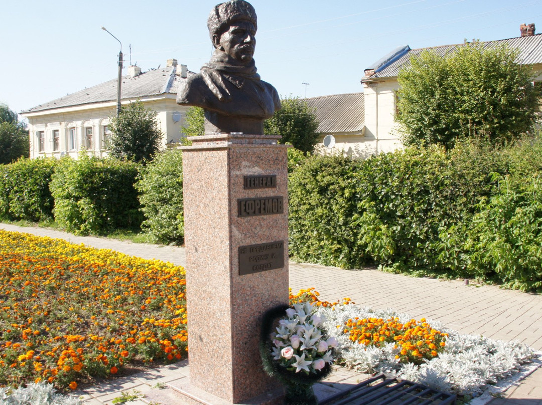General Yefremov Monument