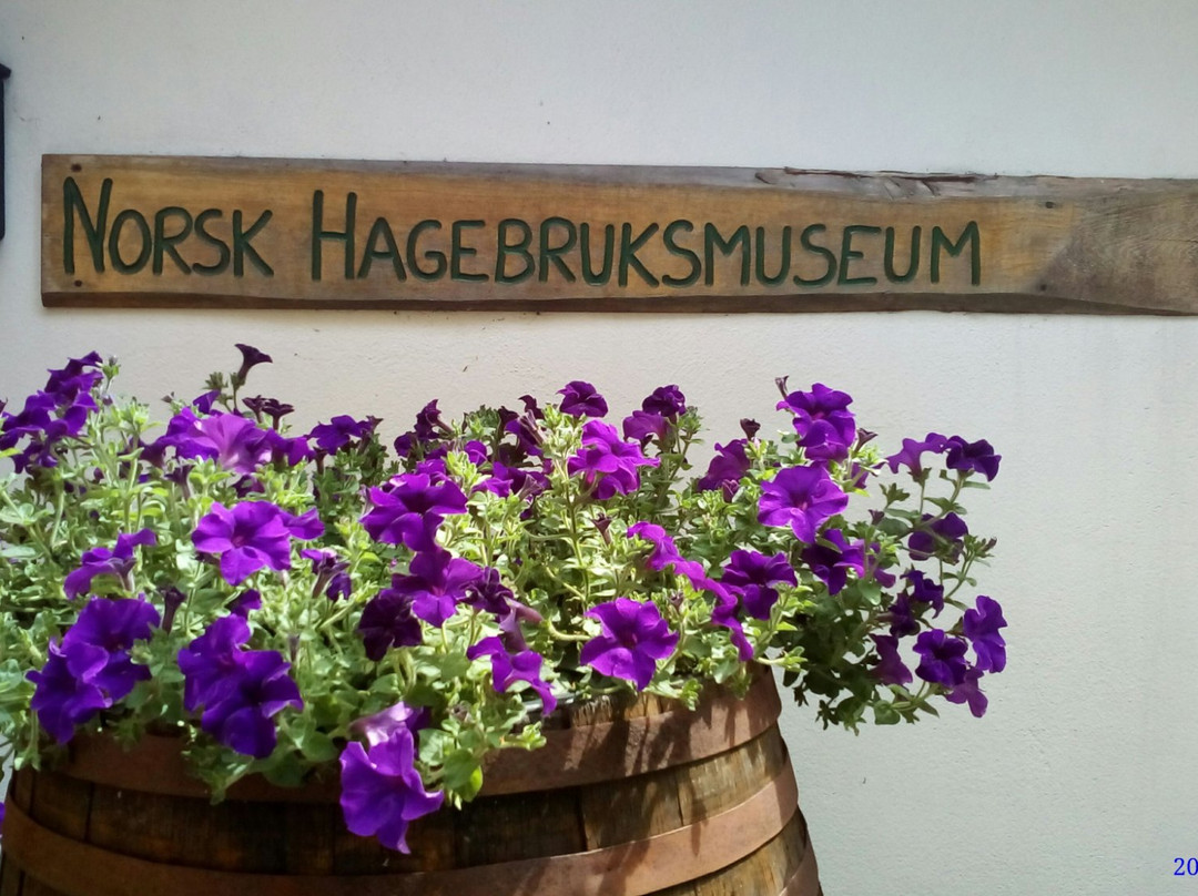 Norwegian Museum of Horticulture-Grimstad必去景点