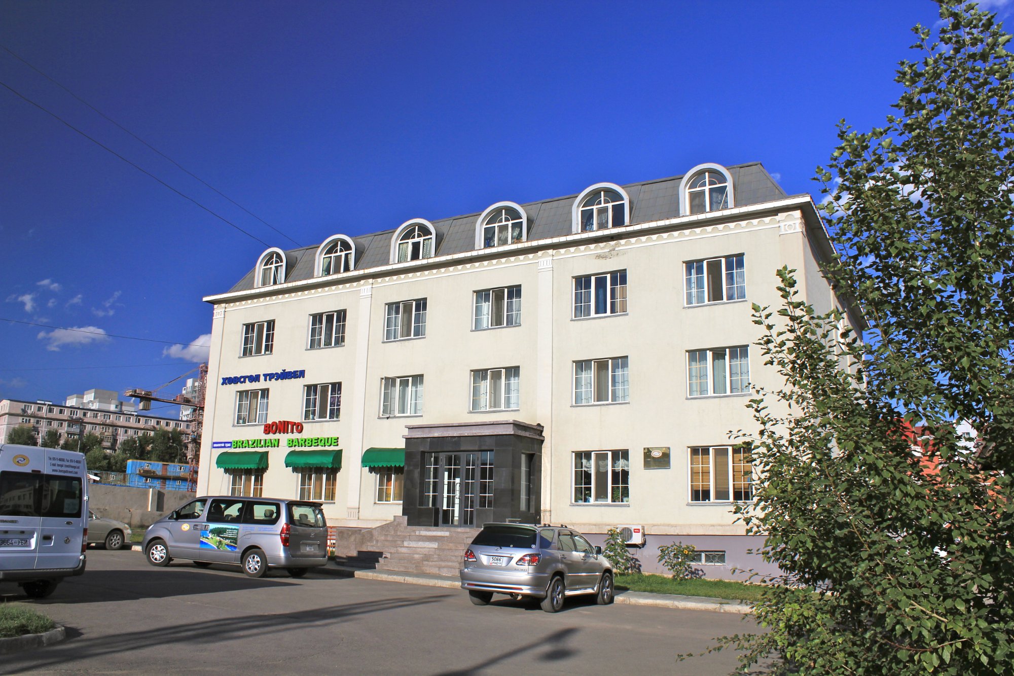 Hovsgol Travel Hotel-浴室