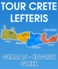 Tour Crete with Lefteris Nikiforakis景点图片