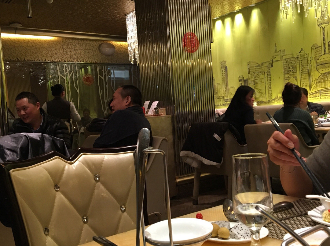 Good Hotpot Xintiandi South