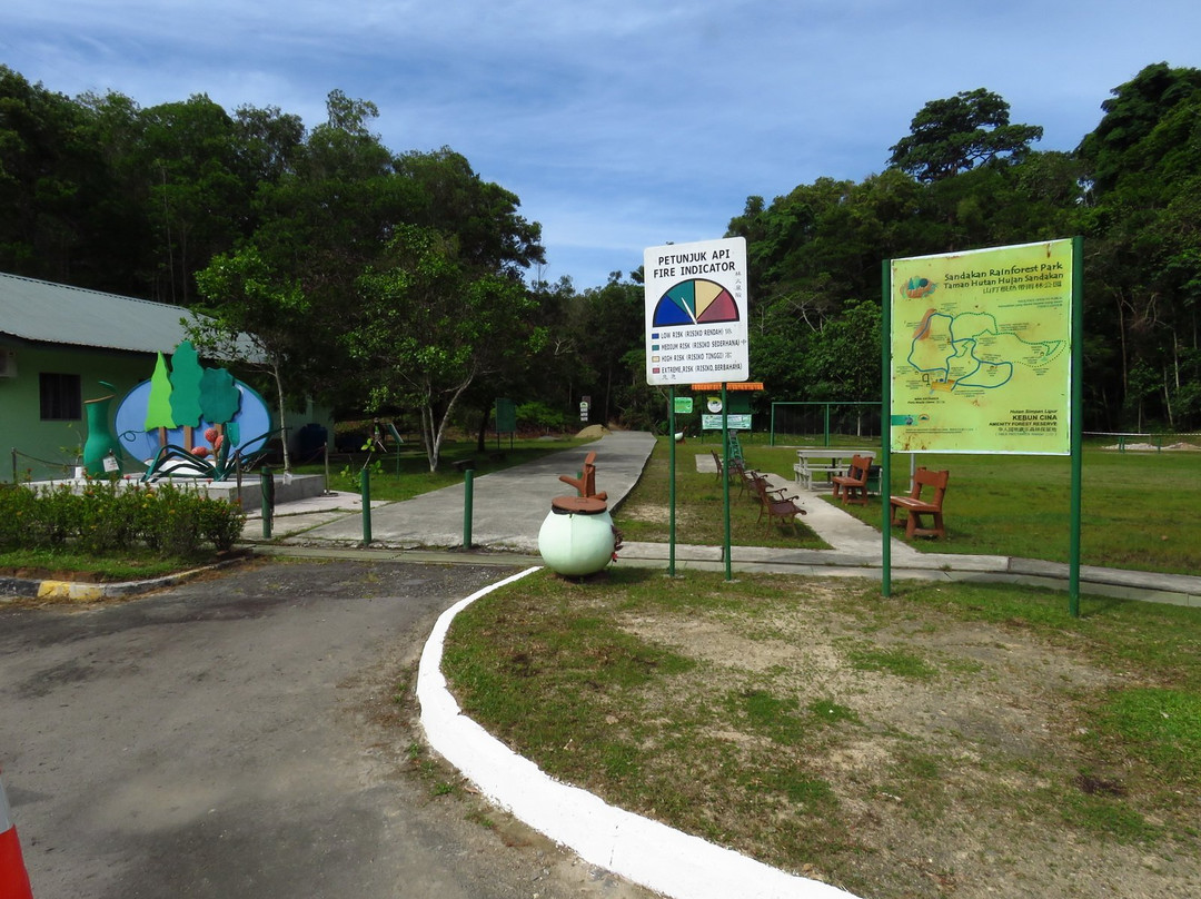 山打根热带雨林公园-山打根必去景点