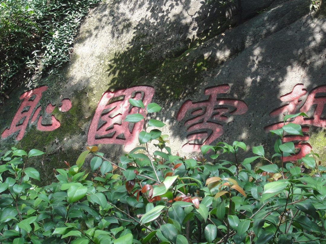戚公祠-福州市必去景点