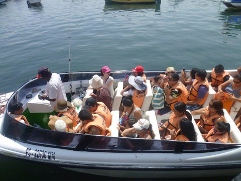 7 Routes of Peru-利马必去景点