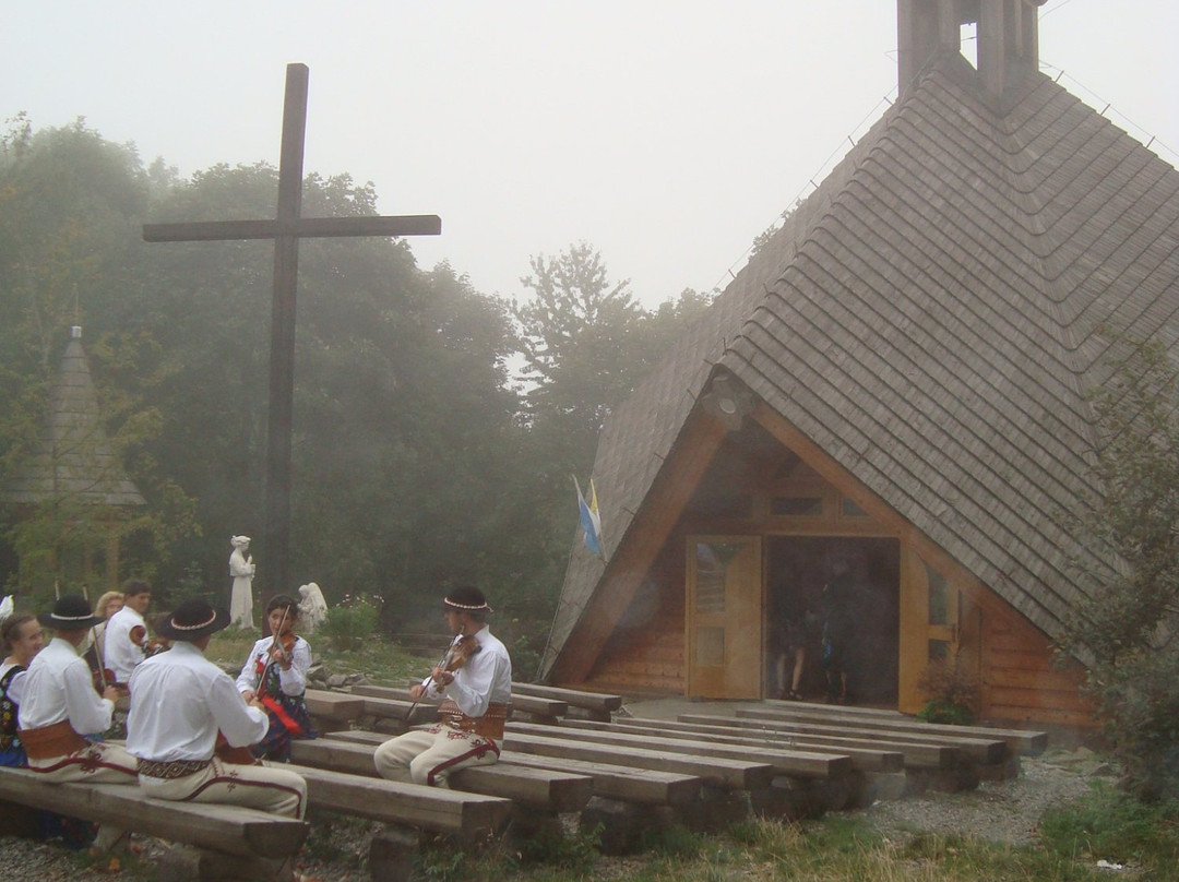 Debowiec Ski景点图片