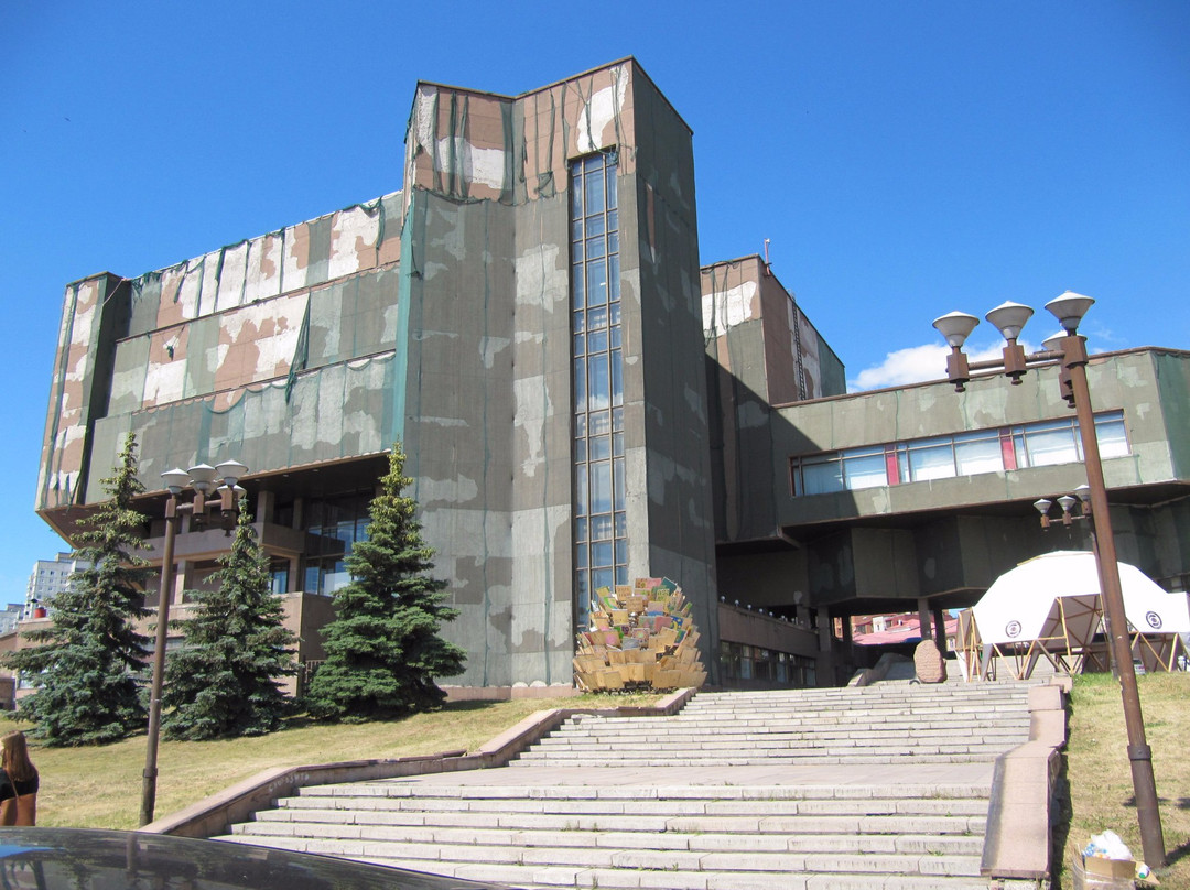 Krasnoyarsk Museum Center景点图片