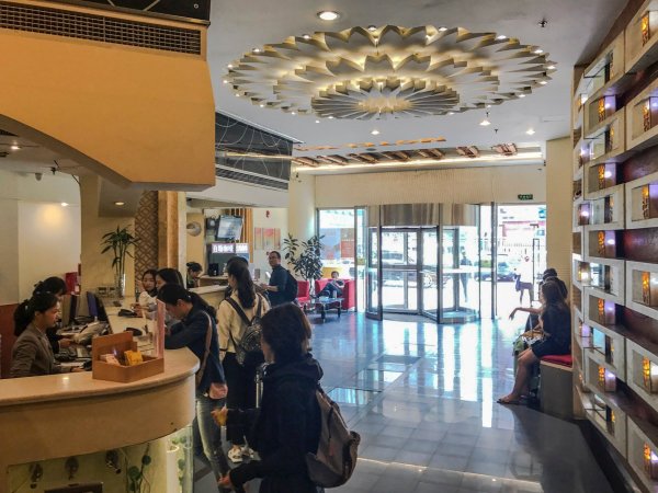 如家商旅(金标)酒店-重庆解放碑洪崖洞步行街店-浴室