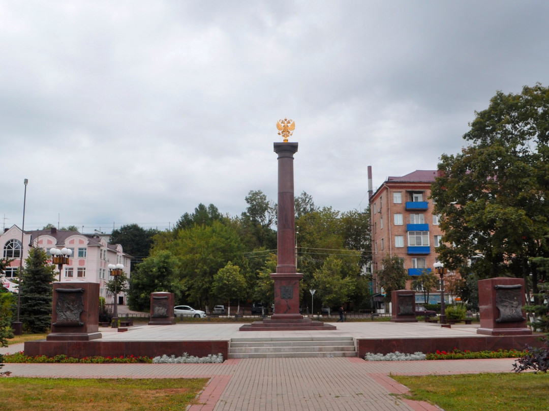 Stella City of Military Glory景点图片