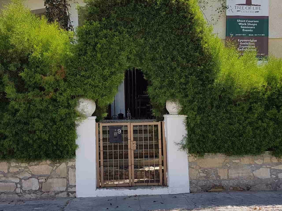 The Tree Of Life Centre-拉纳加必去景点