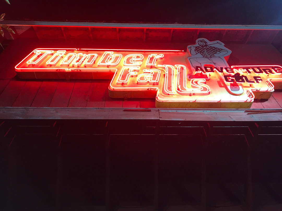 Timber Falls Adventure Golf-威斯康星峡谷必去景点