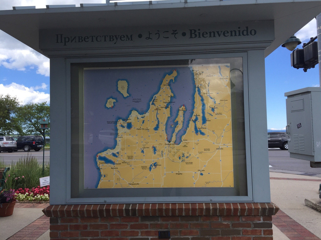 Traverse City Tourism Visitor Center-特拉弗斯城必去景点