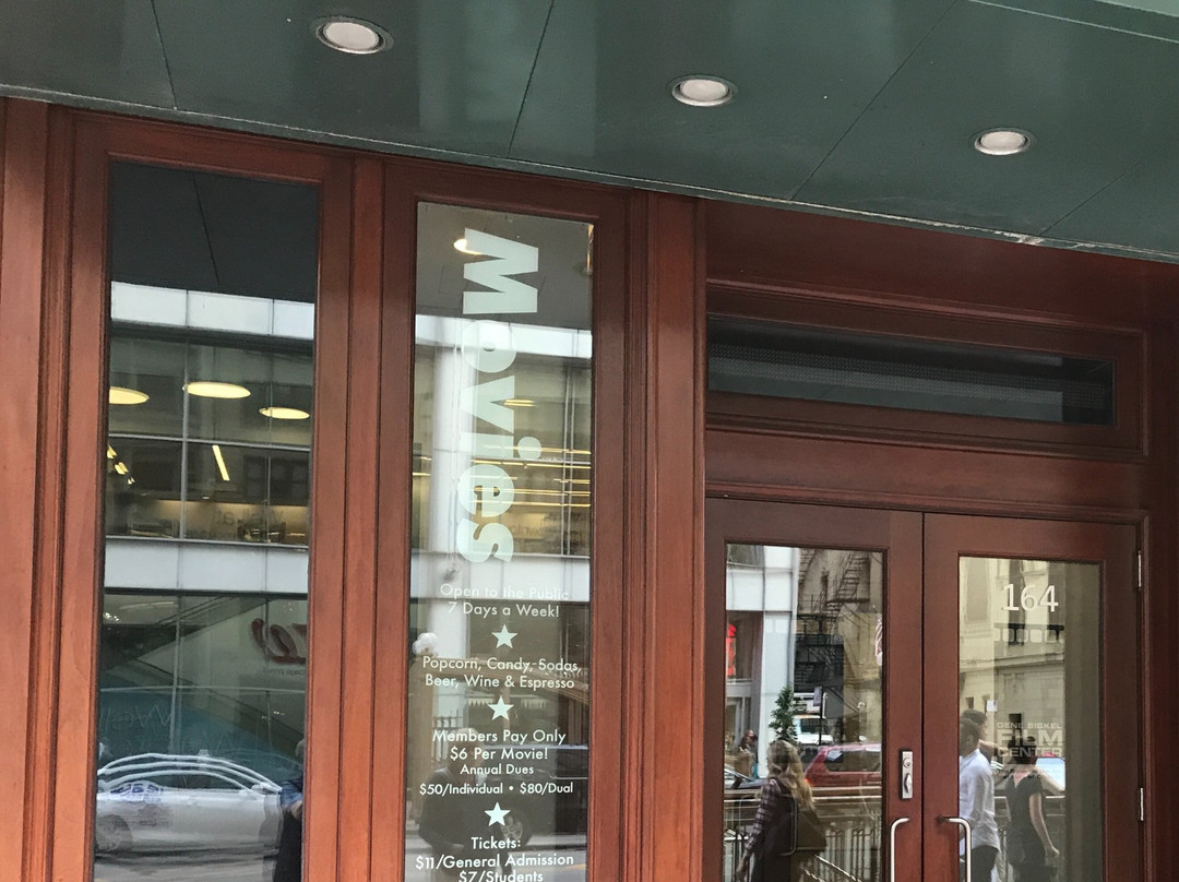 Gene Siskel Film Center-芝加哥必去景点