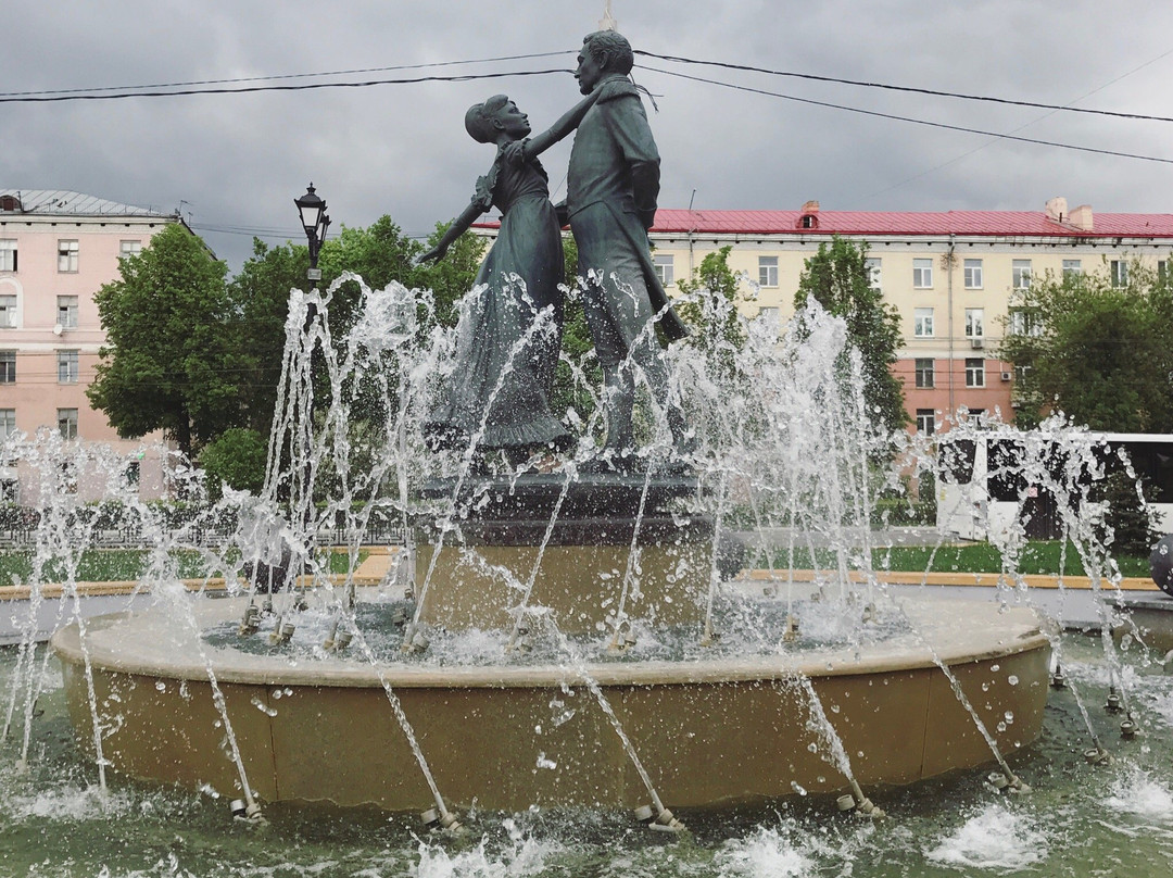 Fountain the First Dance of Natasha Rostova-波多利斯克必去景点
