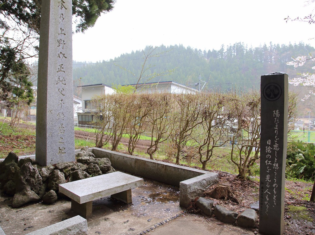 Graves of Masazumi Honda and His Son-横手市必去景点
