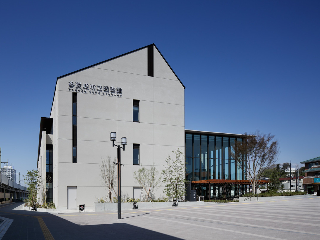 Tagajo City Library