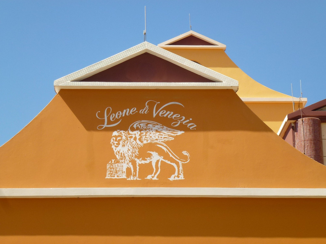 Leone di Venezia Winery-Sao Joaquim必去景点