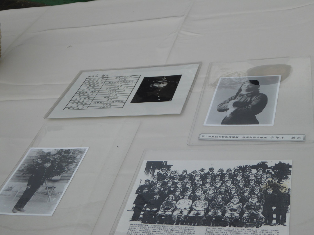 Kamikaze Memorial-鹿屋市必去景点