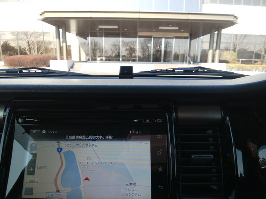 Kewpie Goka Factory-五霞町必去景点