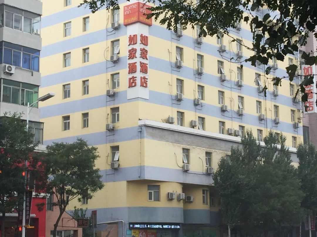 如家酒店·neo(沈阳站南五马路地铁站店)主图