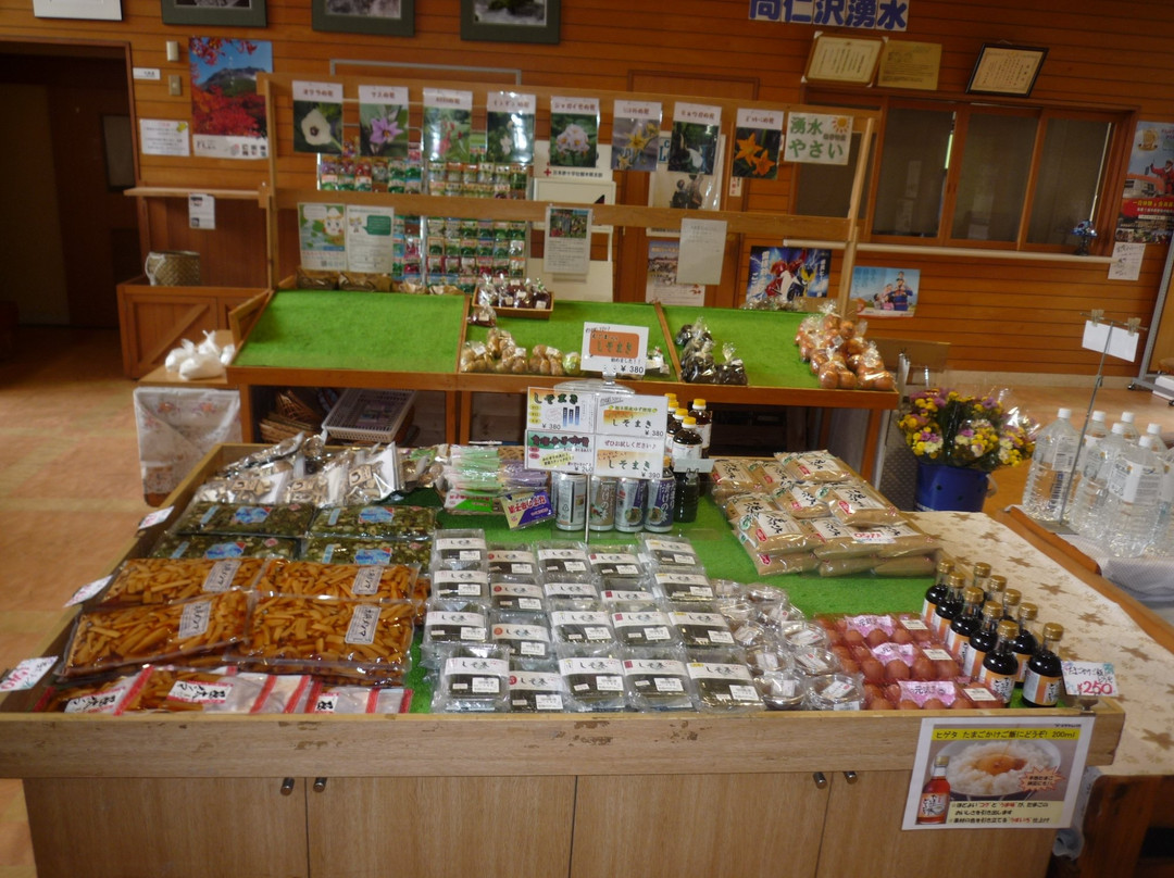 Shojinzawa Heartland-盐谷町必去景点