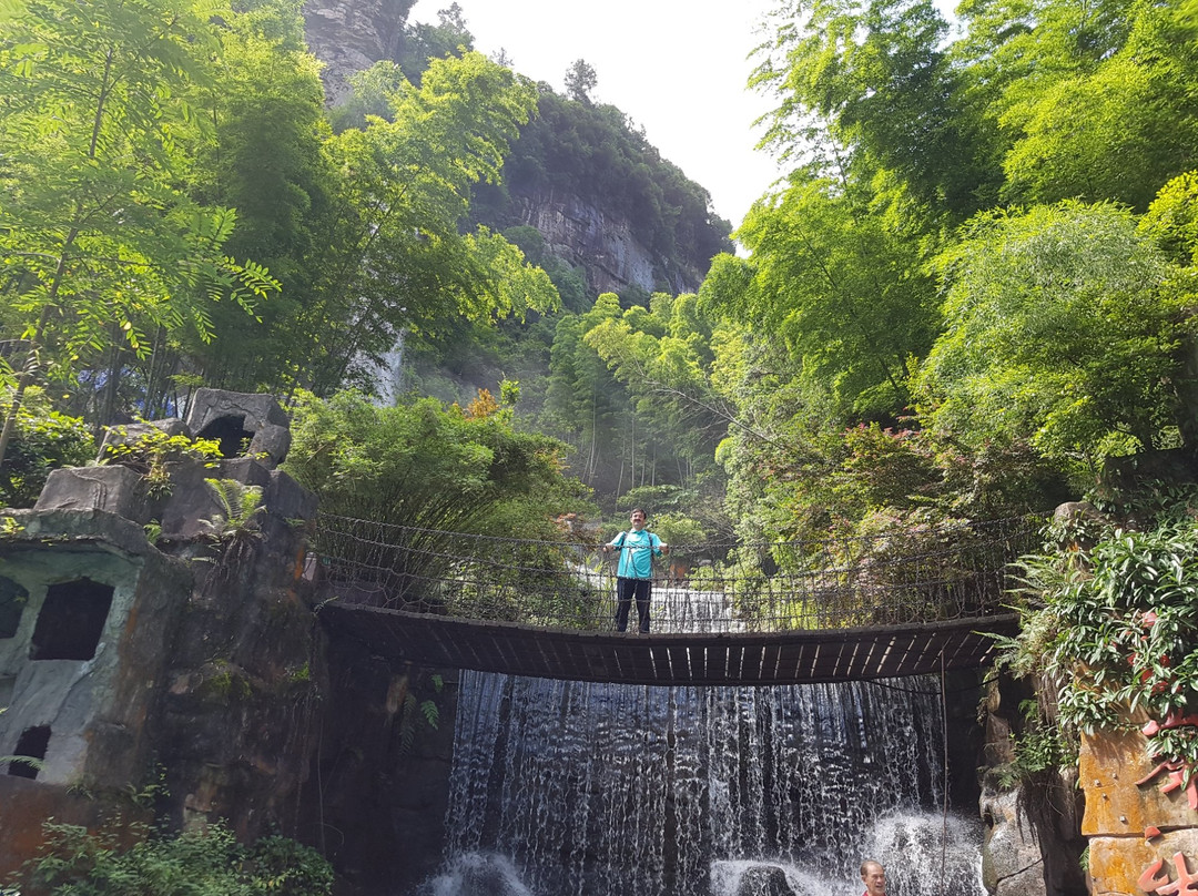 茶杯泉-张家界市必去景点
