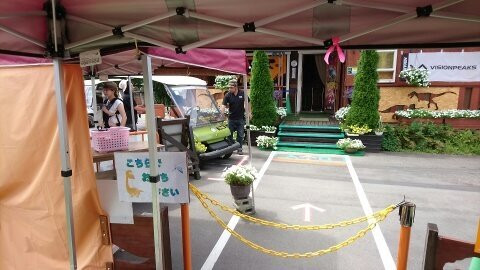 Akeno Kogen Camp Site-郡上市必去景点