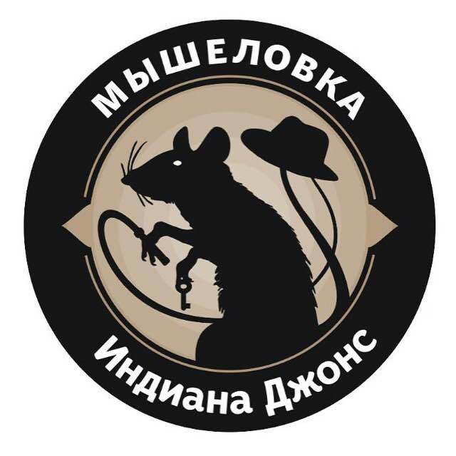 Mousetrap-Mykolaiv必去景点