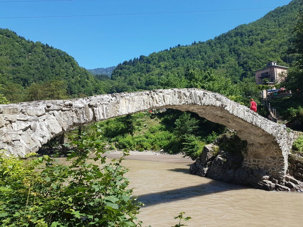 Ardanuc旅游攻略图片