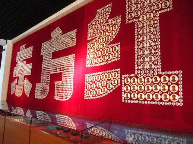 金石滩毛泽东像章陈列馆-大连市必去景点