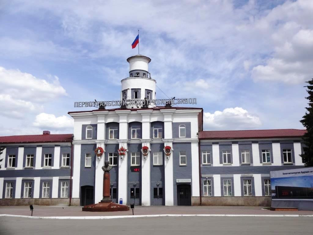 Pervouralsk Novotrubny Plant Building景点图片