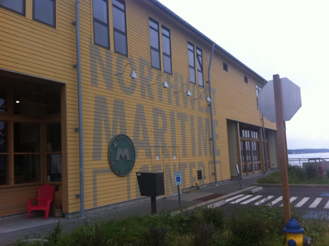 Northwest Maritime Center-汤森港必去景点