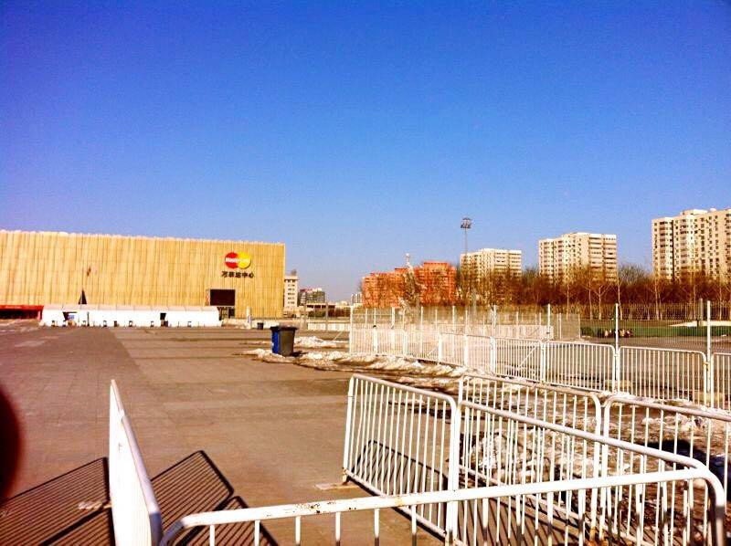 万事达中心-北京市必去景点