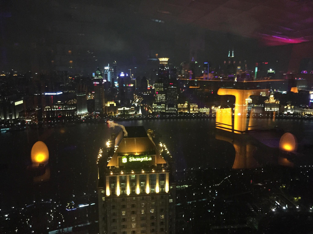 翡翠36酒吧-上海市必去景点