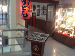 Gallery 2