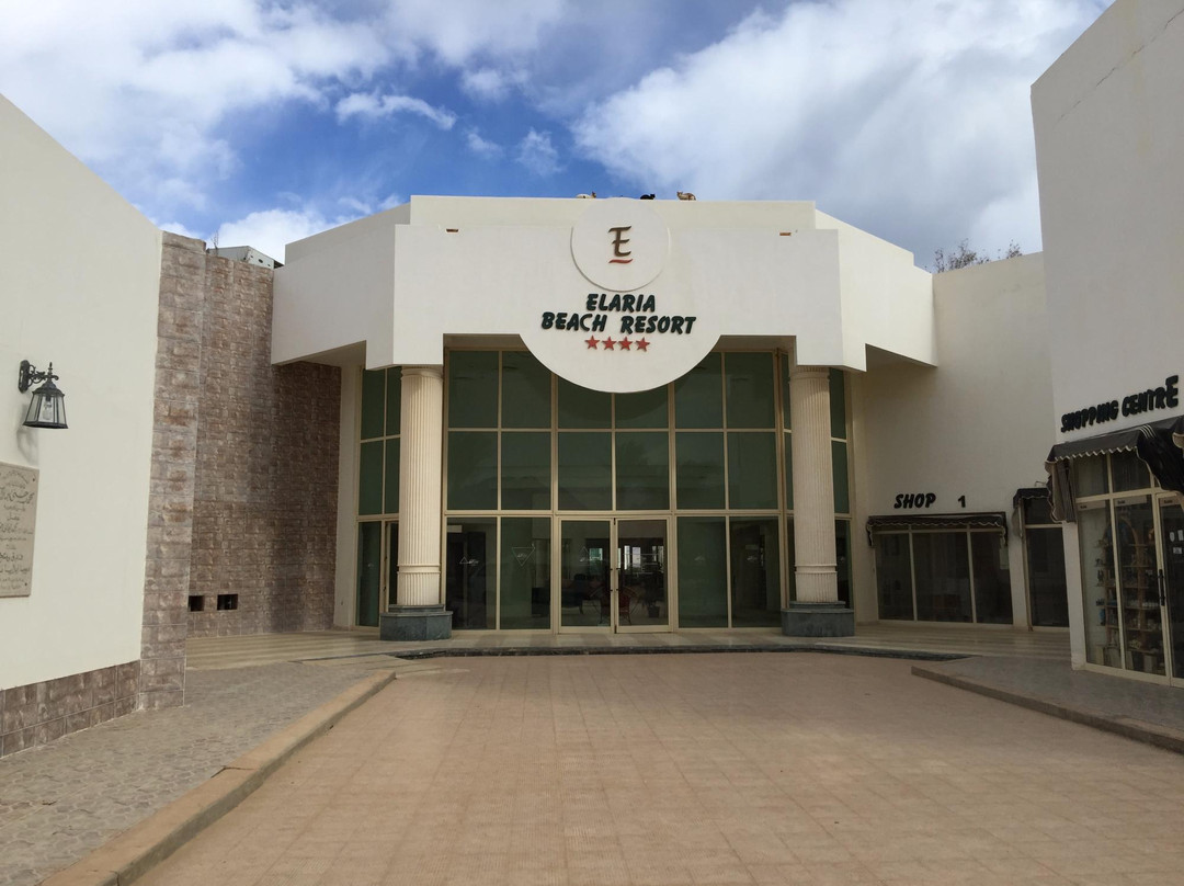 Elaria Beach Resort主图