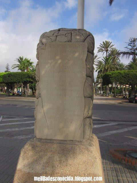 Monolito a los Héroes del Monte Arruit-梅利利亚必去景点