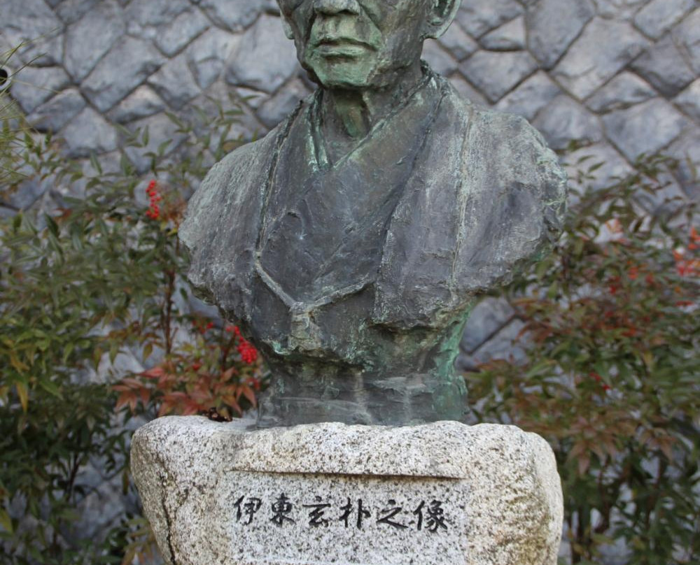 Genboku Ito Old House-神埼市必去景点