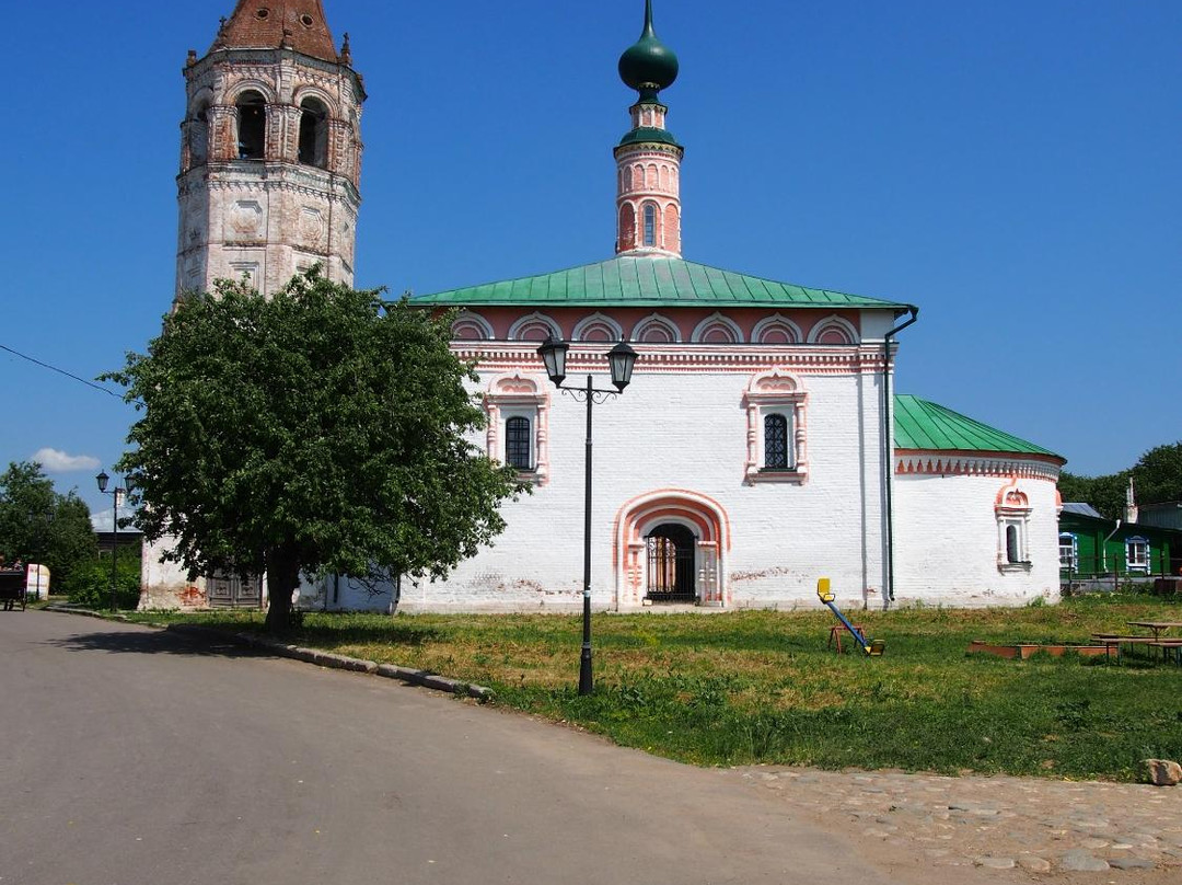 St. Nicholas Church景点图片