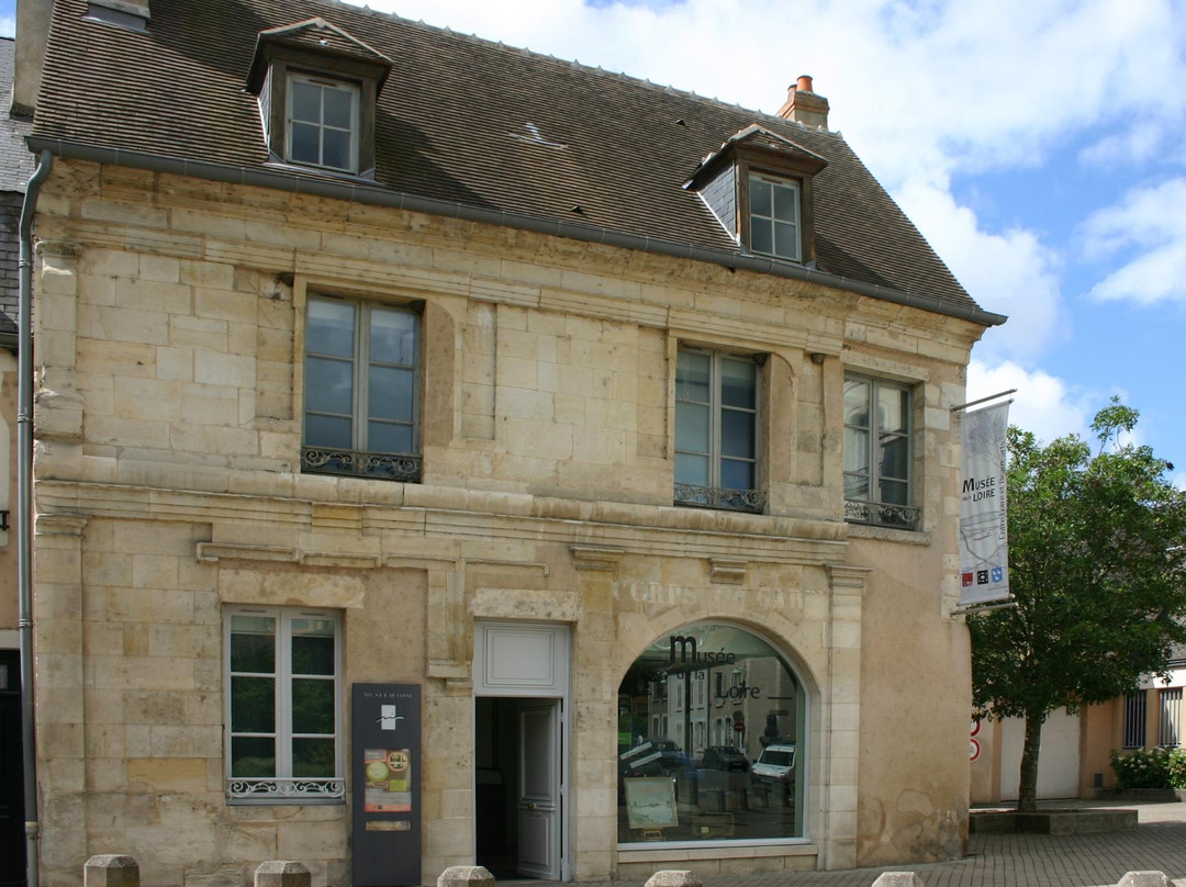 Musée de la Loire景点图片